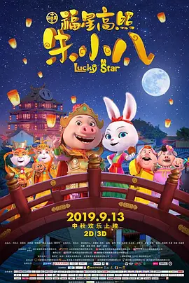 免费h视频在线观看