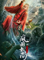 欧美xxxx在线观看